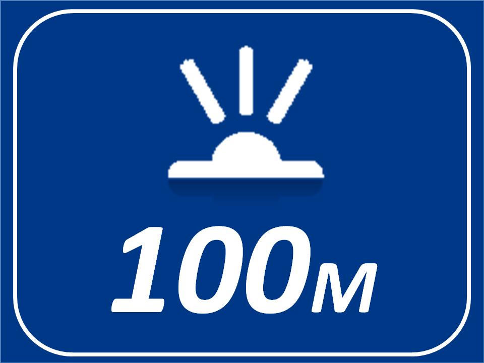 IR-100