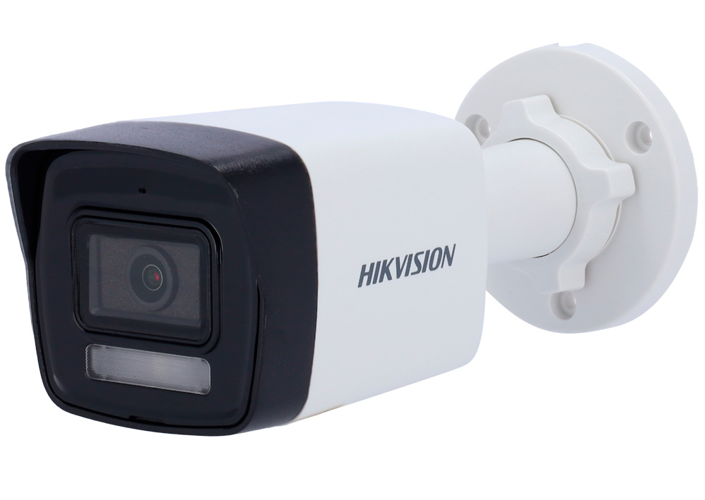 DS-2CD1043G2-LIU(4mm) |  HIKVISION  -  Cámara  IP Bullet  gama Value  |  4 Mpx  |  Lente fija 4mm |  Luz híbrida 30 metros |  Detección de movimiento 2.0