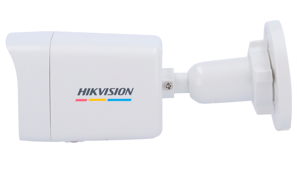 DS-2CD1047G2H-LIU(4mm) | HIKVISION - Cámara IP Bullet Gama Value | ColorVu | 4 Mpx | Lente 4 mm | Luz híbrida (IR+blanca) 30 m | Detección de movimiento 2.0 
