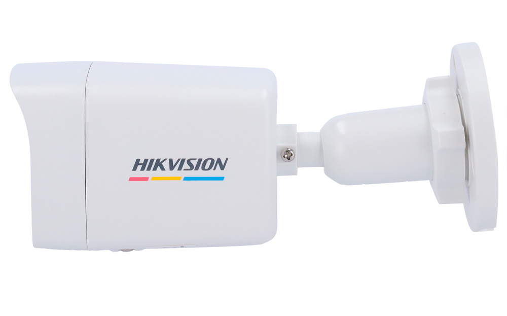 DS-2CD1047G2H-LIUF/SL(2.8mm) | HIKVISION - Cámara IP Bullet | ColorVu | 4 Mpx | Lente fija 2,8 mm | Luz híbrida: IR y Luz Blanca alcance 30 metros | Detección de movimiento 2.0 | Micrófono integrado 