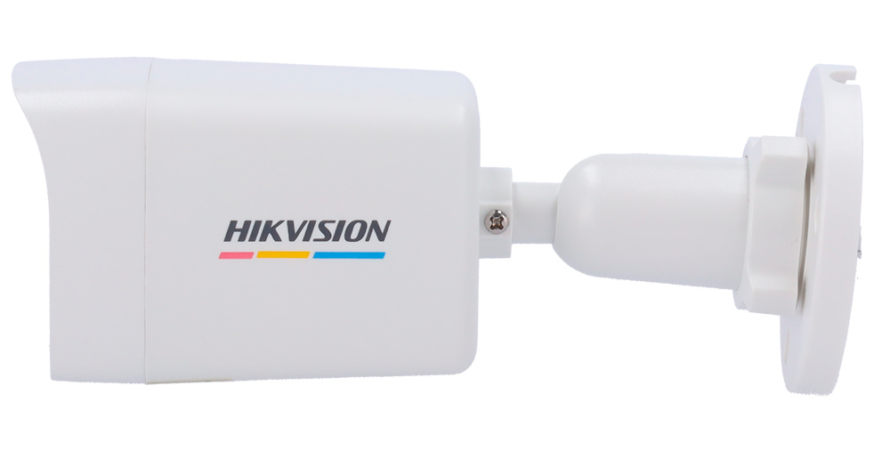 DS-2CD1067G2H-LIU(2.8mm) | HIKVISION - Cámara IP Bullet Gama Value | ColorVu | 6 Mpx | Lente 2,8 mm | Luz híbrida (IR+blanca) 30 m | Detección de movimiento 2.0 