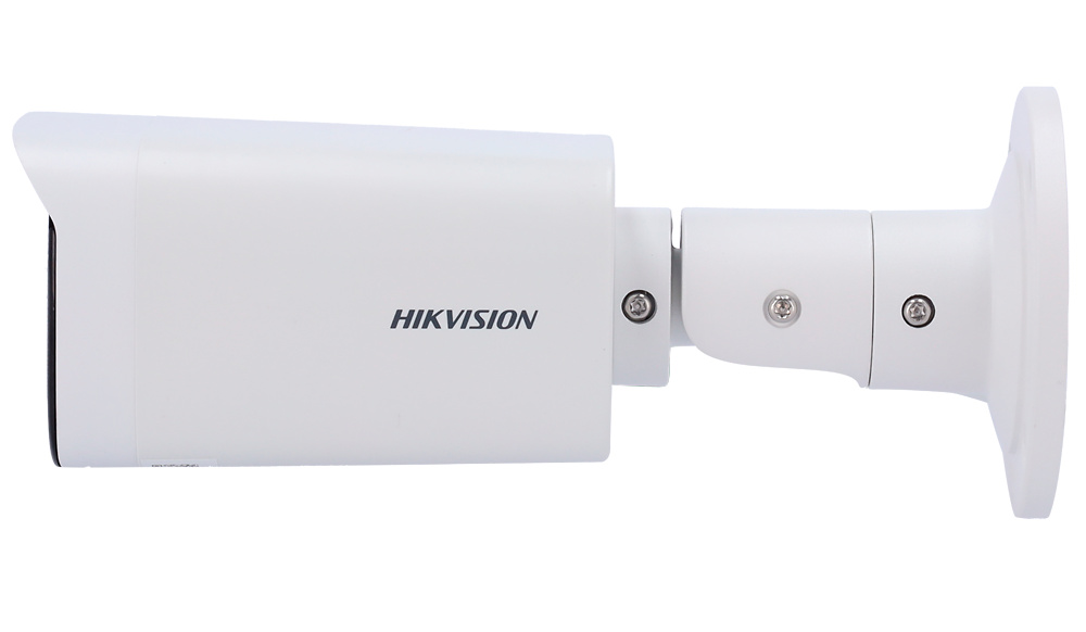 DS-2CD1643G2-LIZSU(2.8-12mm) | HIKVISION - Cámara Bullet IP | 4 Mpx | Lente motorizada de 2,8 ~ 12 mm| Smart Hybrid Light 50 metros 