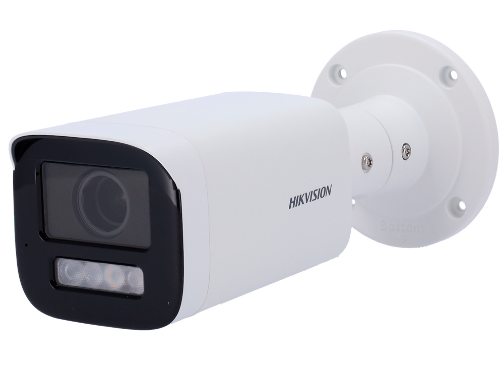 DS-2CD1643G2-LIZSU(2.8-12mm)  |  HIKVISION  -  Cámara Bullet IP   |  4 Mpx  |  Lente motorizada de 2,8 ~ 12 mm| Smart Hybrid Light 50 metros