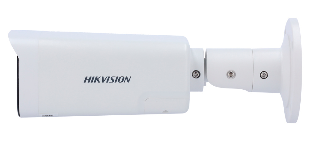 DS-2CD1643G2-LIZSU/SL(2.8-12mm) | HIKVISION - Cámara Bullet IP | 4 Mpx | Lente motorizada de 2,8 ~ 12 mm| Smart Hybrid Light 50 metros 