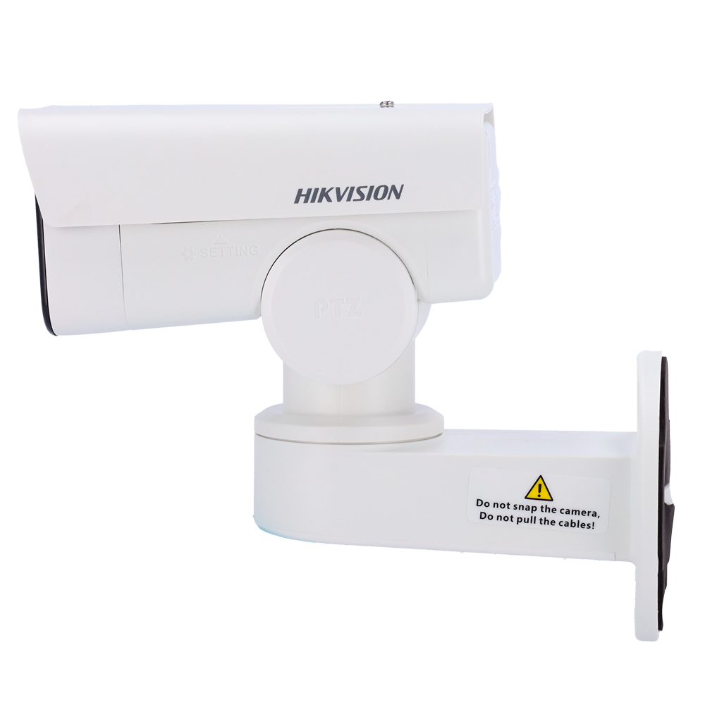 DS-2CD1P43G2-I(2.8mm) | HIKVISION - Cámara IP Bullet PT gama Value | 4 Mpx | Lente fija 2.8mm | Leds IR 30 metros | Detección de movimiento 2.0 