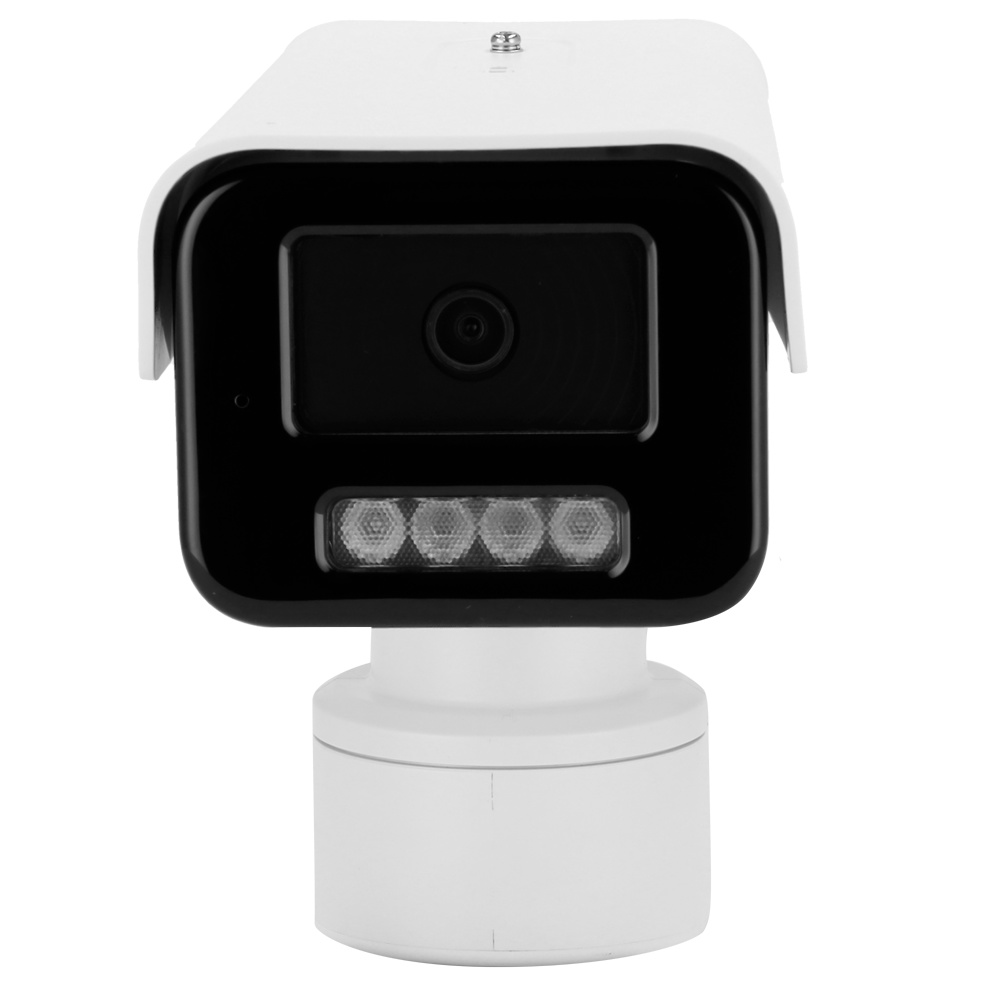 DS-2CD1P43G2-I(2.8mm) | HIKVISION - Cámara IP Bullet PT gama Value | 4 Mpx | Lente fija 2.8mm | Leds IR 30 metros | Detección de movimiento 2.0 