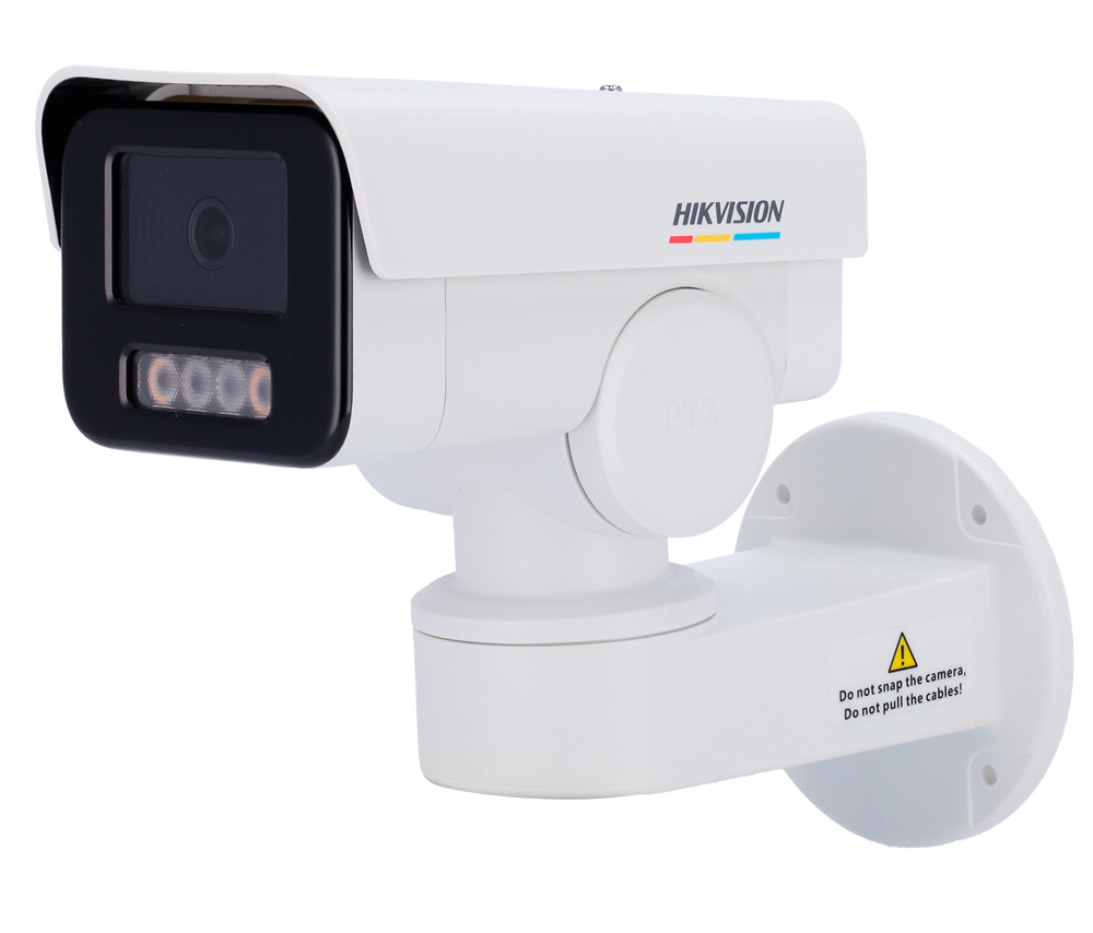 DS-2CD1P47G2-L(2.8mm)  |  HIKVISION  -  Cámara  IP Bullet  PT gama Value  |  4 Mpx  |  Lente fija 2.8mm |  Luz blanca 30 metros  |  Detección de movimiento 2.0