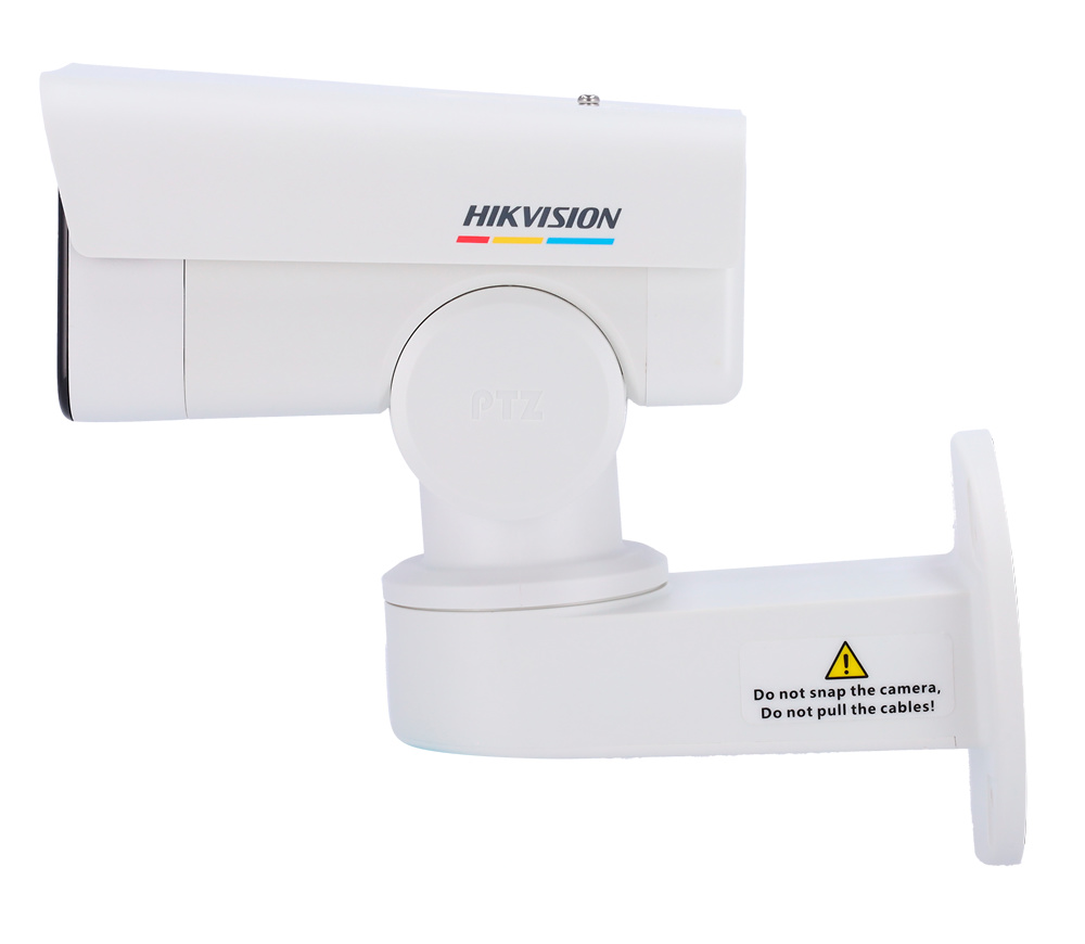 DS-2CD1P47G2-L(2.8mm) | HIKVISION - Cámara IP Bullet PT gama Value | 4 Mpx | Lente fija 2.8mm | Luz blanca 30 metros | Detección de movimiento 2.0 
