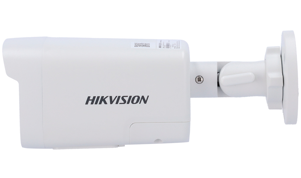 DS-2CD1T43G2-LIUF/SL(6mm) | HIKVISION - Cámara IP Bullet | 4 Mpx | Lente 6 mm | Luz híbrida alcance 50 m | Sirena y flash disuasorios | Detección de movimiento 2.0 