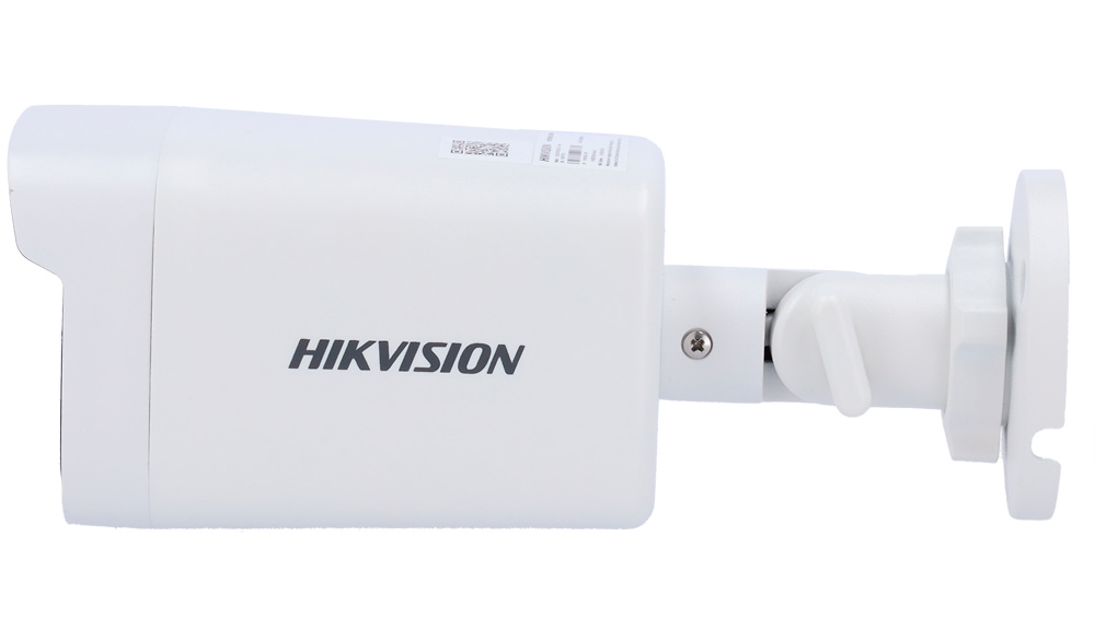 DS-2CD1T63G2-LIUF(4mm) | HIKVISION - Cámara IP Bullet Gama Value | 6 Mpx | Lente fija 4mm | Leds IR 50 metros | Detección de movimiento 2.0 