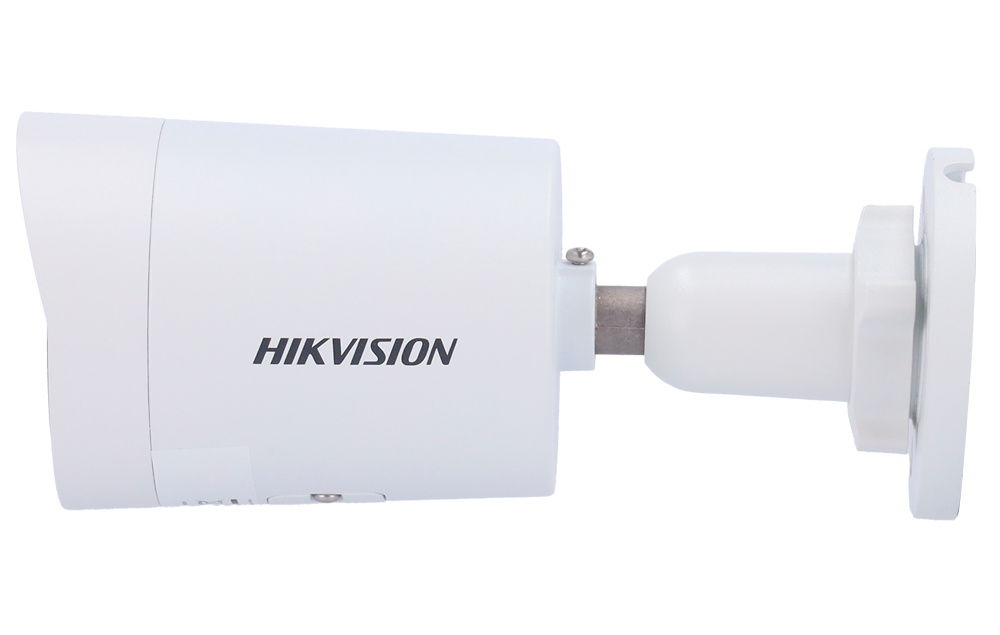 DS-2CD2043G2-LI2U(2.8mm) | HIKVISION - Cámara IP Bullet Gama PRO | 4 Mpx | Lente 2.8 mm | Luz híbrida 40 metros | Micrófono integrado 