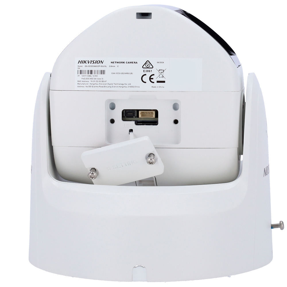 DS-2CD2387G2P-LSU/SL(4mm)(C) | HIKVISION - Cámara IP Panorámica Turret | Gama PRO | 8 Mpx | Lente fija 2,8mm | AcuSense | Sirena y flash disuasorio 