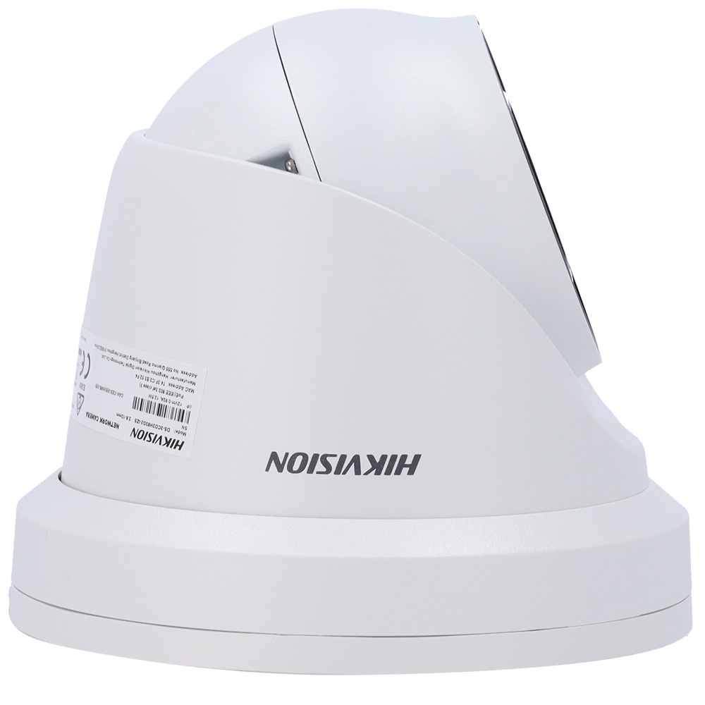 DS-2CD2H83G2-IZS(2.8-12mm) | HIKVISION - Cámara IP AcuSense | 8 Mpx | Lente motorizada 2.8~12 mm | Leds IR 40 metros | Alarmas | Audio 