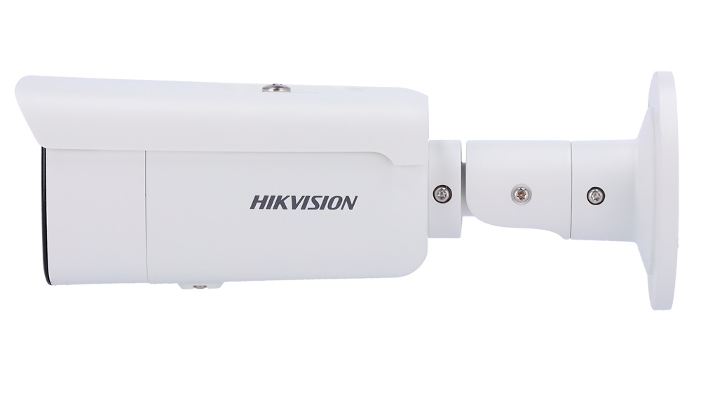 DS-2CD2T43G2-4LI2U(2.8mm) | HIKVISION - Cámara IP Bullet AcuSense | 4 Mpx | Lente fija 2,8 mm | Luz híbrida 80 metros | Detección de movimiento 2.0 