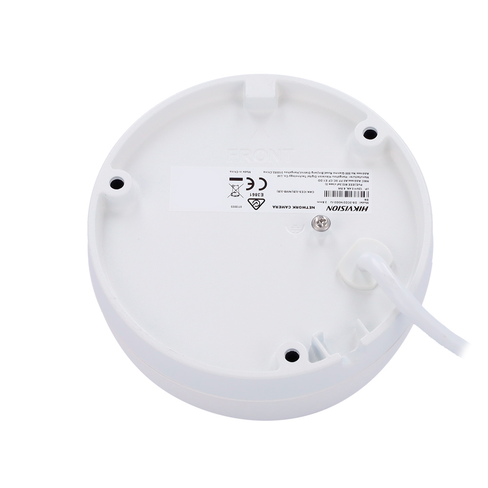 DS-2CD3143G2-ISU(2.8mm)(B) | HIKVISION - Cámara IP AcuSense | 4 Mpx | Lente fija 2,8 mm | Micrófono integrado | Leds Infrarojos 40 metros | Detección de movimiento 2.0 