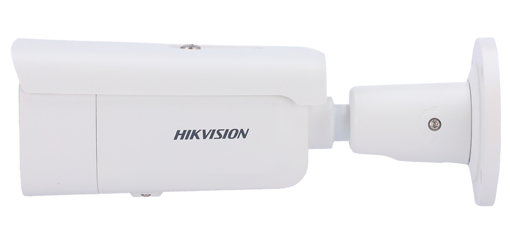 DS-2CD3646G2-IZS(2.7-13.5mm)(H)/eF | HIKVISION - Cámara IP Bullet AcuSense | 4 Mpx | Lente motorizada de 2,8 ~ 12 mm| Detección de movimiento 2.0 | Face Capture | Conteo de personas 
