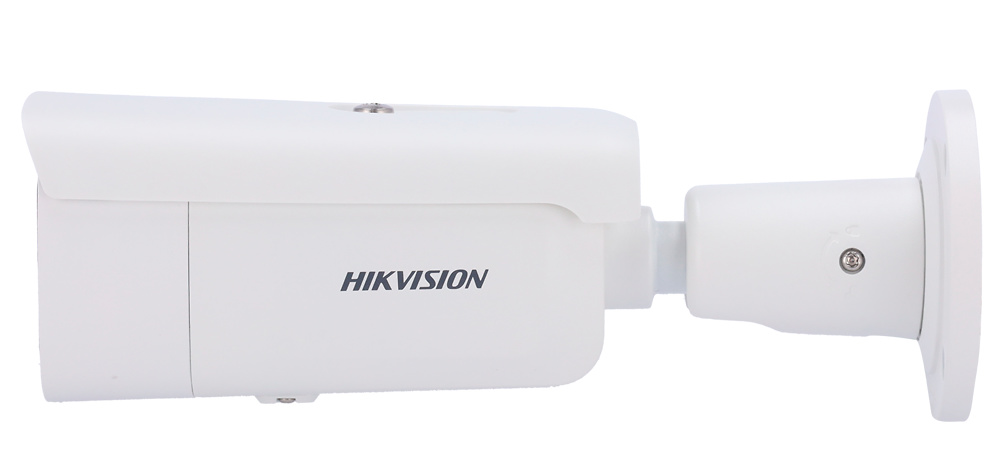 DS-2CD3646G2-IZS(7-35mm)(H)(eF) | HIKVISION - Cámara IP Bullet Gama PRO | 4 Mpx | Lente motorizada | Luz híbrida 80 metros | Detección de movimiento 2.0 | Alarmas 
