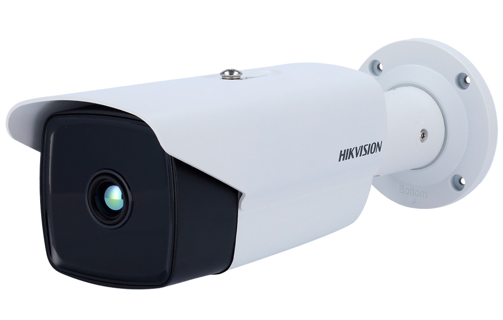 DS-2TD2138-4-QY-HIKVISION-Primetral frontal de la cámara térmica IP Hikvision DS-2TD2138-4/QY con lente fija de 4 mm. Diseñada para entornos exigentes, permite detectar presencia humana mediante visión térmica sin necesidad de luz. Ideal para seguridad perimetral 24/7 con análisis inteligente por IA
