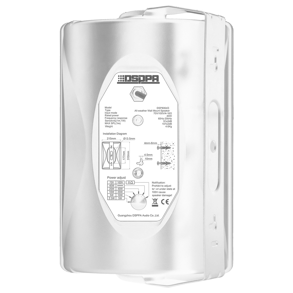 DSPPA-DSP8064B/W | DSPPA - Altavoz de rango completo de 2 Vías 1x6.5