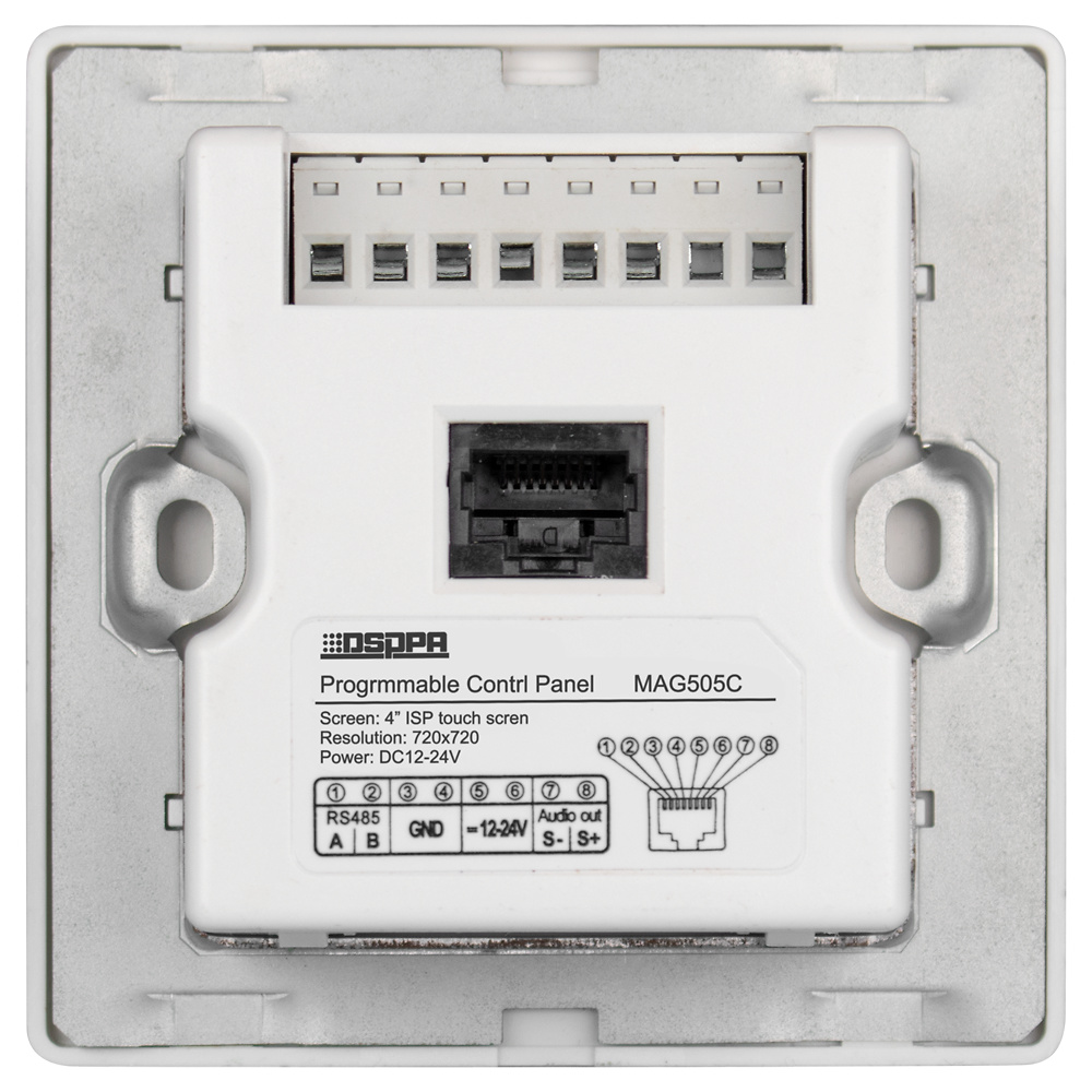 DSPPA-MAG505C | DSPPA - Panel de control Táctil e Inteligente | Instalación en pared | Compatible con DSPPA-MAG505 