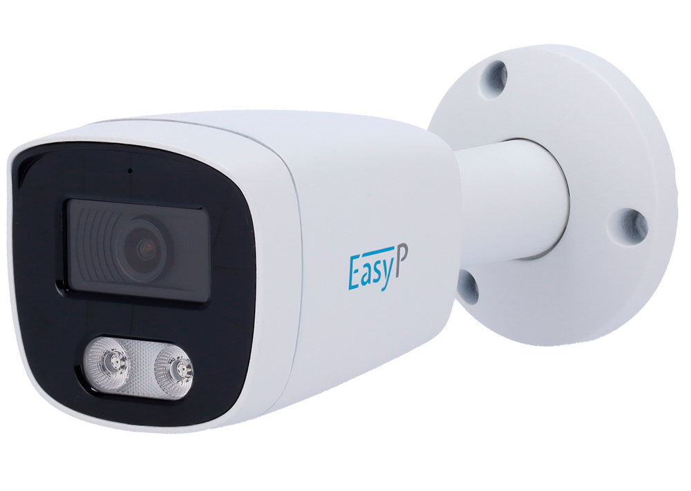 EP-IPB120A-4 | EASY-P La cámara bullet IP EASY-P EP-IPB120A-4 ofrece 4 Mpx de resolución, lente 2.8 mm, visión nocturna IR de 25 m y detección de movimiento inteligente UMD y Motion Detect 2.0. Su micrófono integrado y protección IP67 la hacen ideal para exteriores
