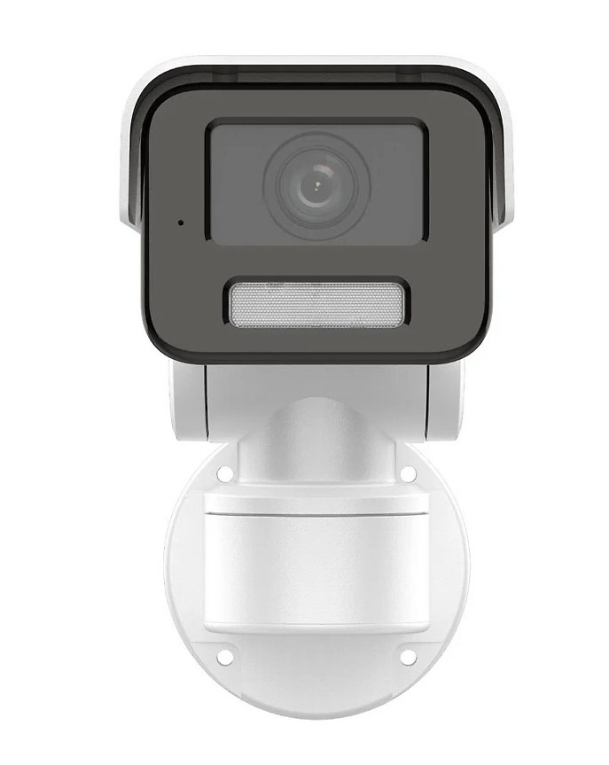HYU-1030 | HYUNDAI - Cámara IP Bullet PTZ | 4 Mpx | Lente motorizada 2,8 ~12 mm | Leds IR 50 metros | Micrófono integrado 