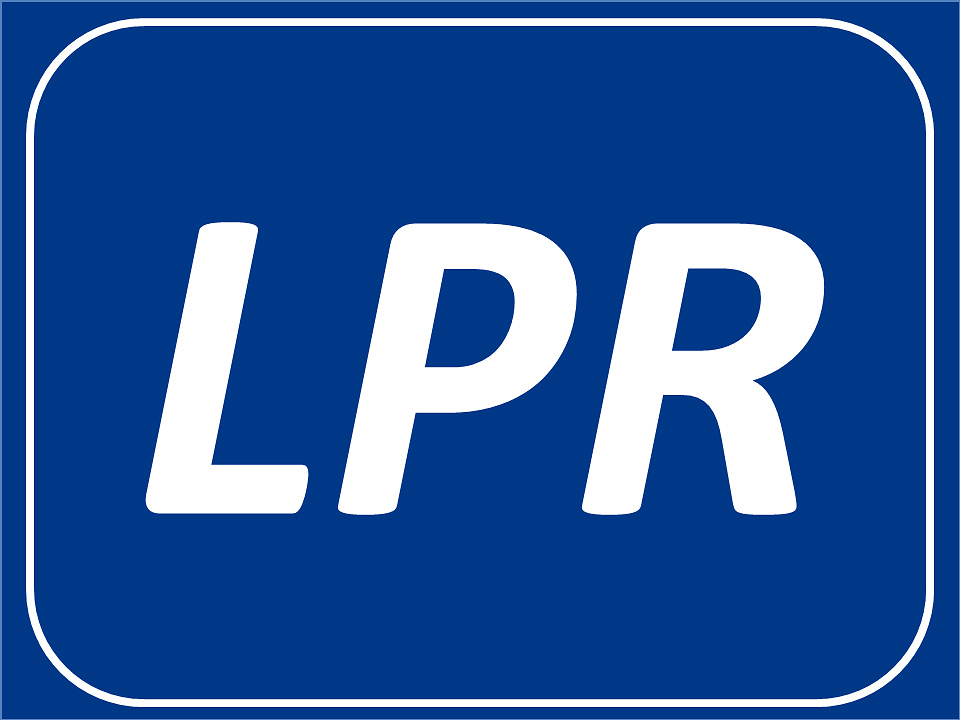 LPR  | Tecnología que permite a las cámaras IP detectar, capturar y reconocer matrículas de vehículos
