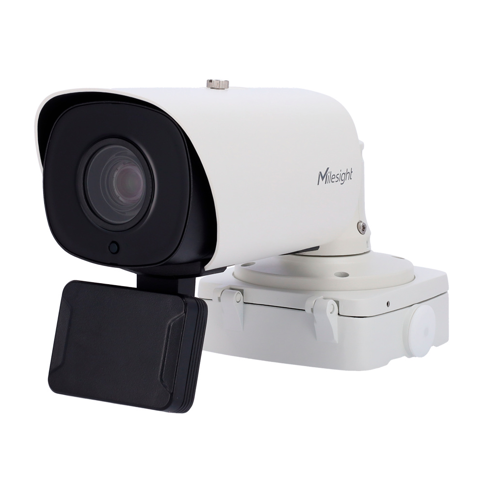 MS-TS2866-X4TVPE  |  MILESIGHT  -  Cámara IP  para reconocimiento de matrículas  |  2 Mpx  |  Lente motorizada 8~32 mm Autofocus  |   Radar integrado