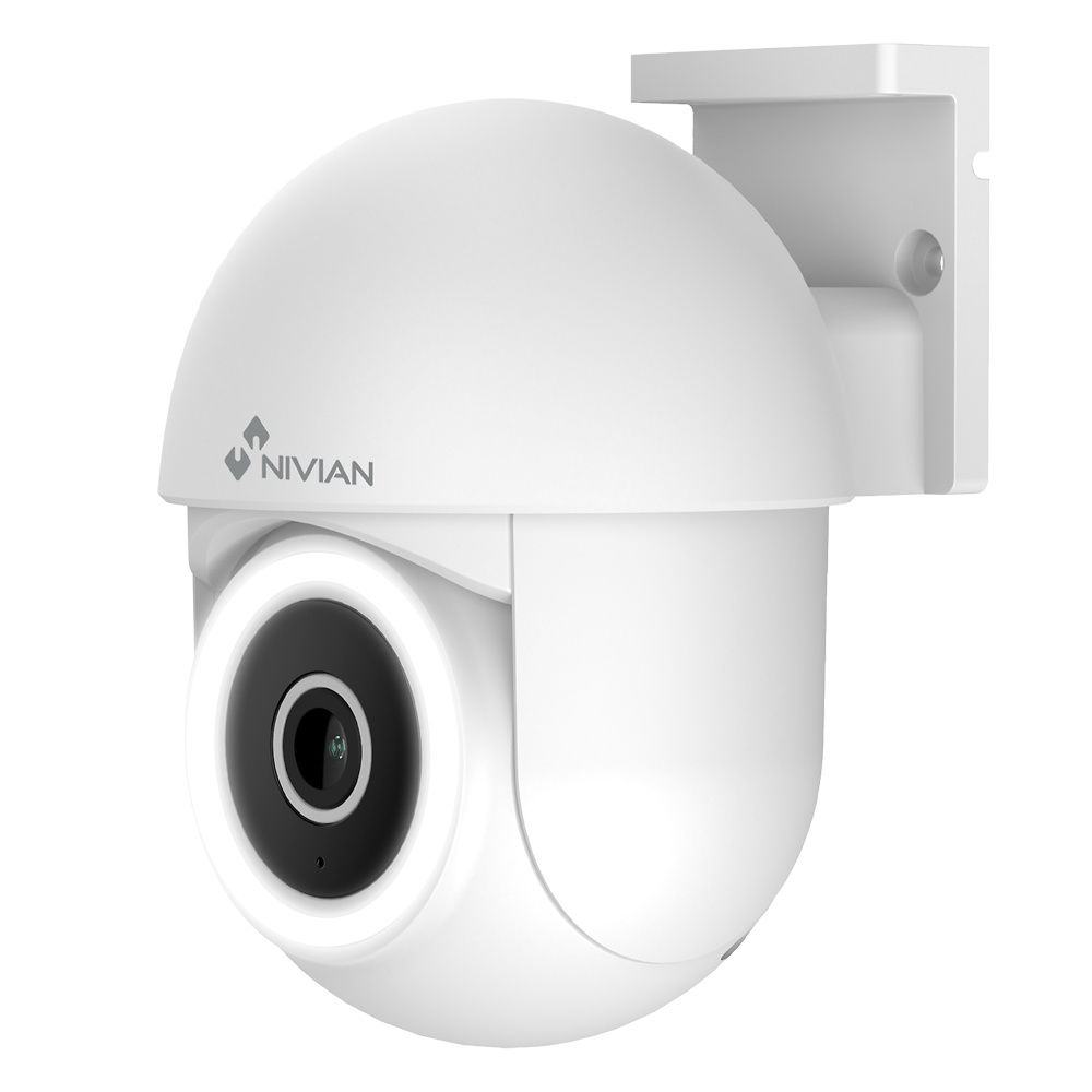 NVS-IPC-0S4-L-MINI NVS-IPC-0S4-L-MINI | NIVIAN