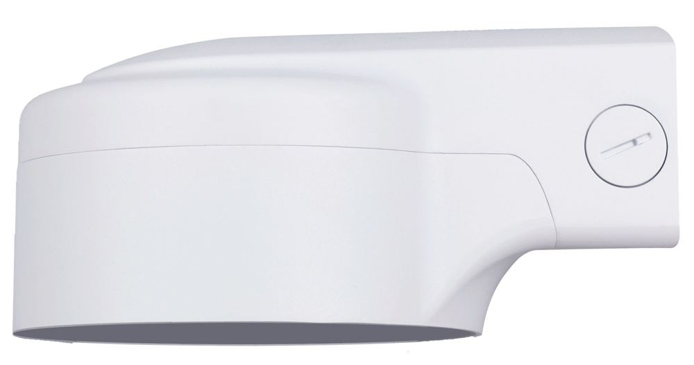 PFB210W Soporte a pared para cámaras de vigilancia de la marca DAHUA