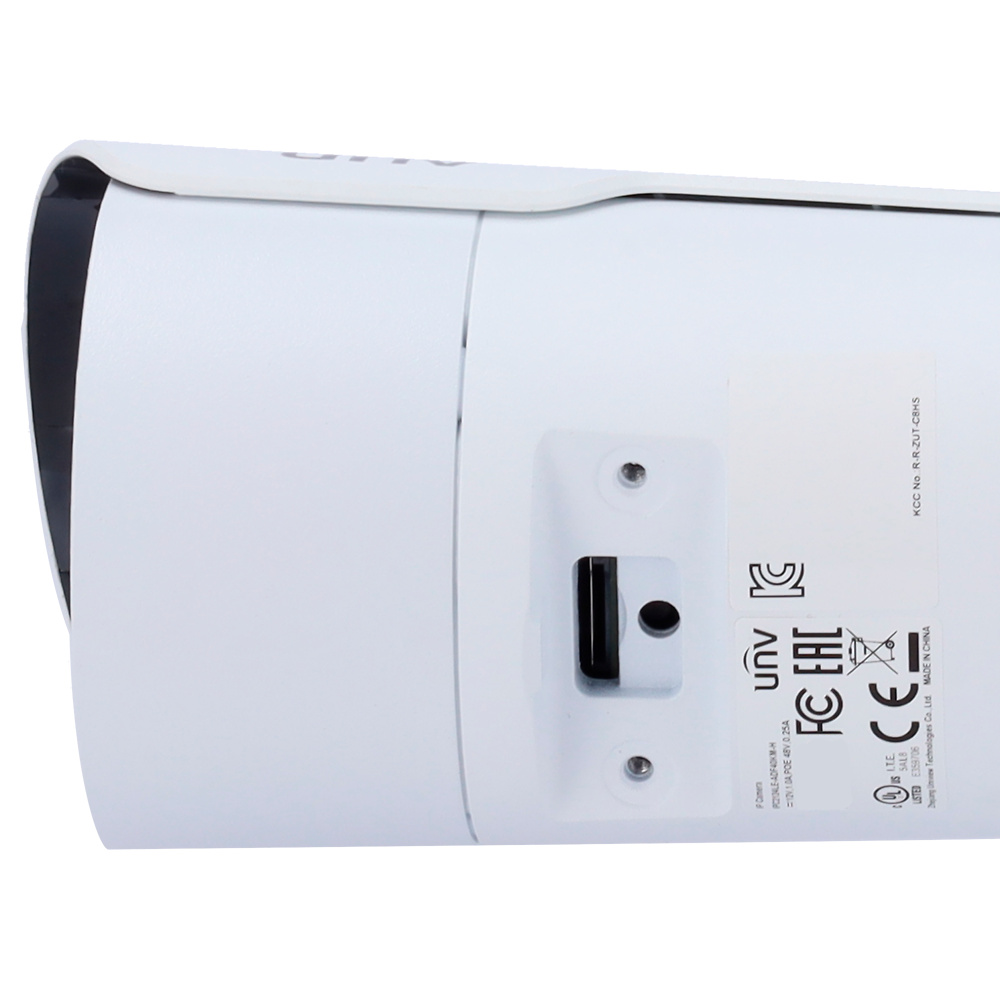 UV-IPC2125LE-ADF40KM-H | UNIVIEW - Cámara IP Bullet | 5 Mpx | Lente fija 4 mm | Leds IR 50 metros | Micrófono integrado 