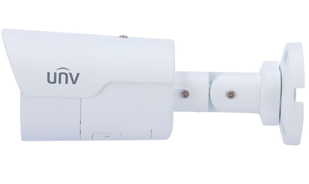 UV-IPC2125LE-ADF40KM-H | UNIVIEW - Cámara IP Bullet | 5 Mpx | Lente fija 4 mm | Leds IR 50 metros | Micrófono integrado 