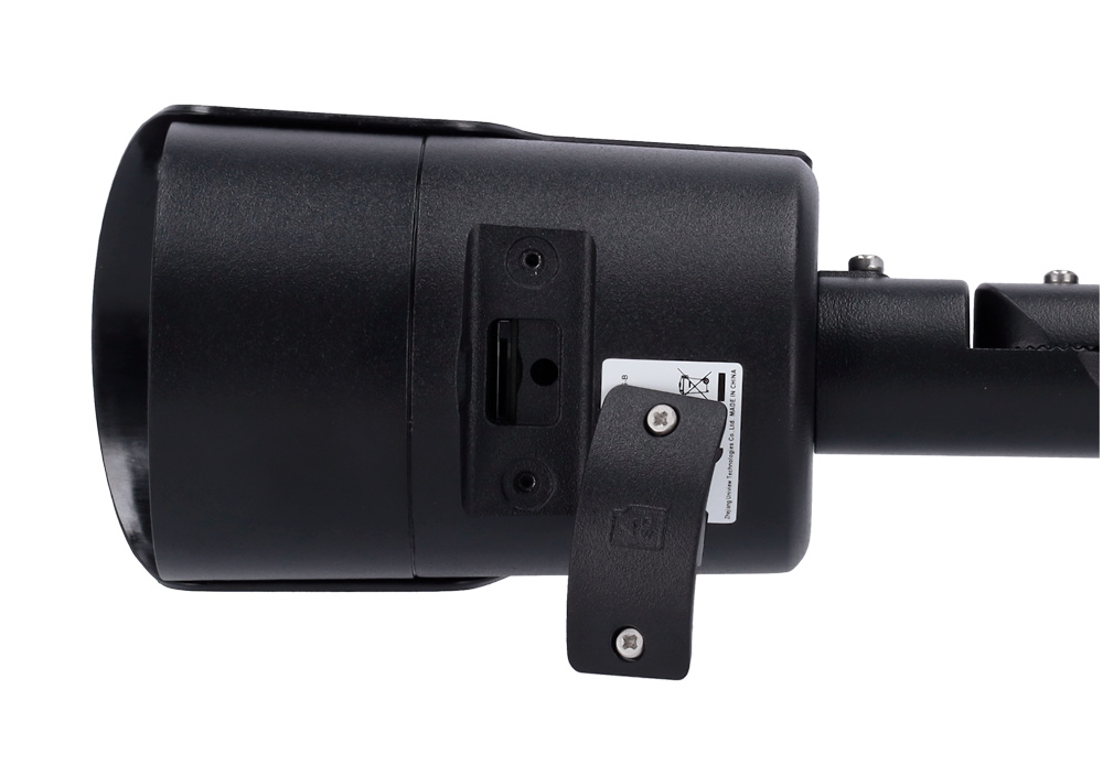 BULLET UNIVIEW cámara IP Uniview UV-IPC2125SB-ADF28KMC-I0-BLACK en carcasa metálica negra, equipada con micrófono y altavoz, funciones de conteo de personas, compresión Ultra265 y PoE. Seguridad inteligente en color incluso de noche, con resistencia a climas extremos y vandalismo