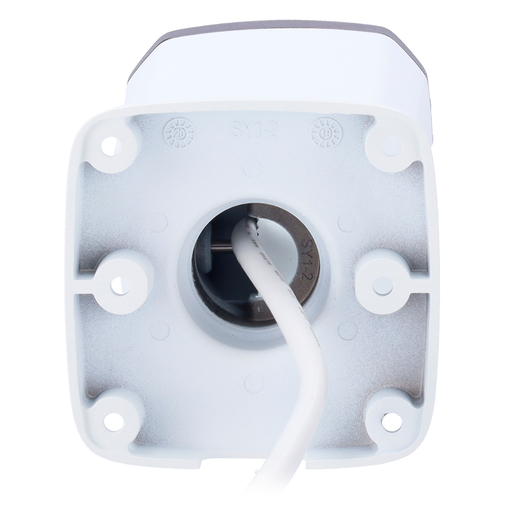 UV-IPC2225SB-ADF60KM-I1 | UNIVIEW - Cámara IP Bullet | 5 Mpx | Lente fija 6 mm | Leds IR 80 metros | Micrófono integrado 