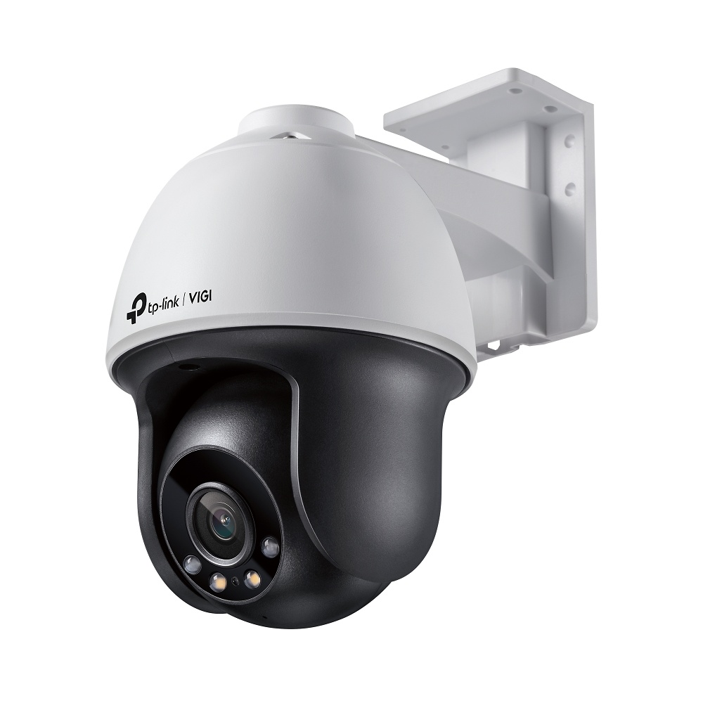 VIGI C540(4mm) | VIGI TP-LINK 