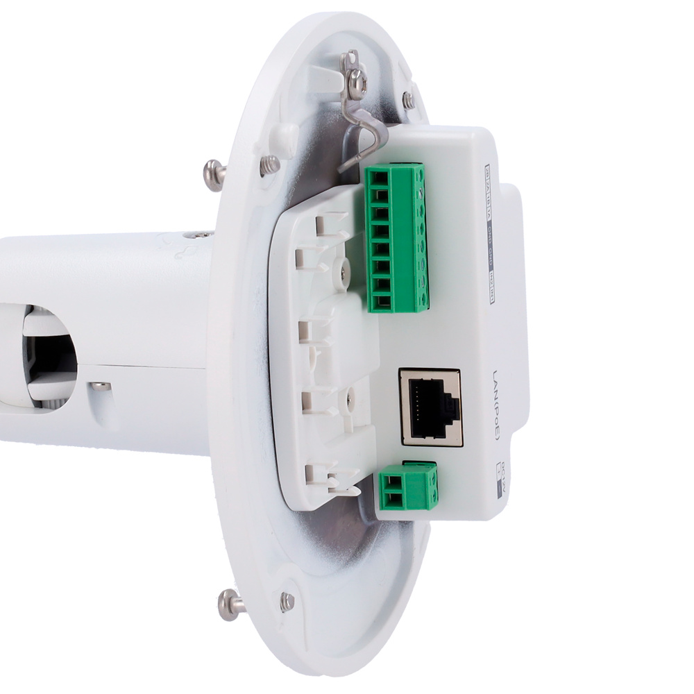 iDS-2CD7A46G0/P-IZHSY(2.8-12mm)(C) | HIKVISION - Cámara IP Bullet Gama PRO | 4 Mpx | Lente motorizada | Leds IR 50 metros | Reconocimiento de matrículas | Control tráfico 