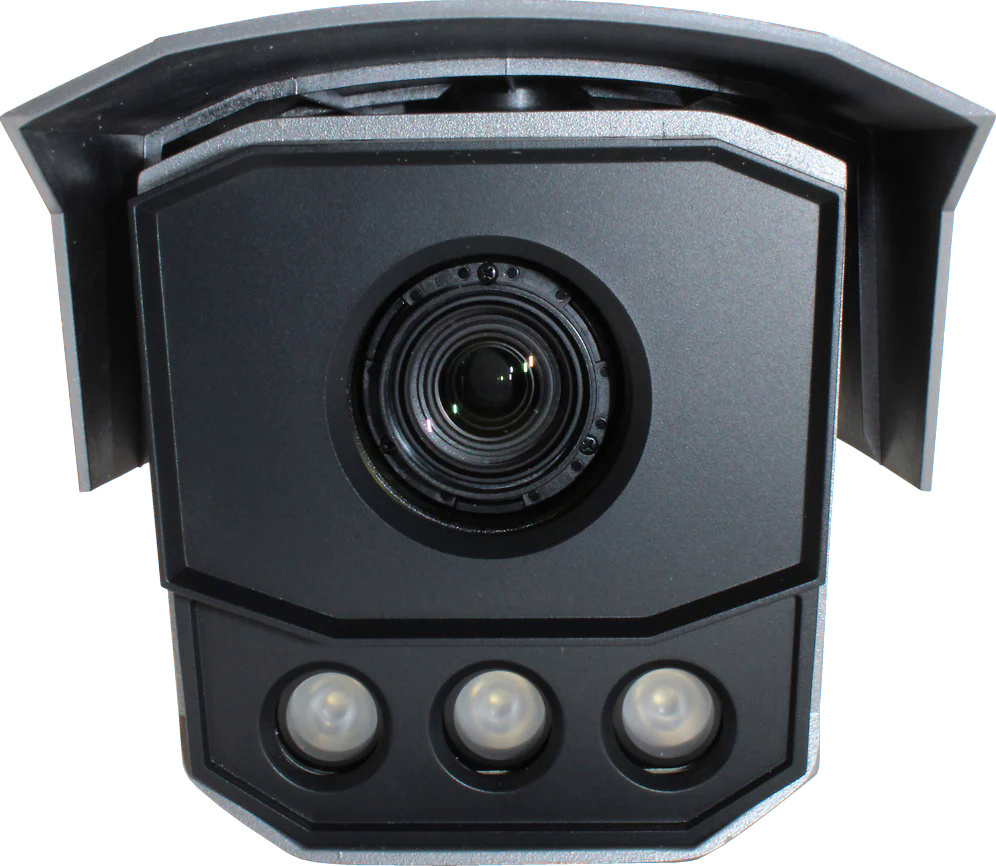 iDS-TCM403-BI(G)/G/POE/0832 | HIKVISION - Cámara IP para reconocimiento de matrículas | 4 MPX | Lente motorizada 8~32 mm | Leds IR 40 metros 