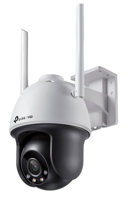 VIGI C540-W(4mm) | VIGI TP-LINK  |  Cámara IP PT Wifi Full Color  |  4 Mpx  |  Lente fija 4 mm  |  Smart IR + luz blanca 30 metros  |  Incorpora micrófono y altavoz