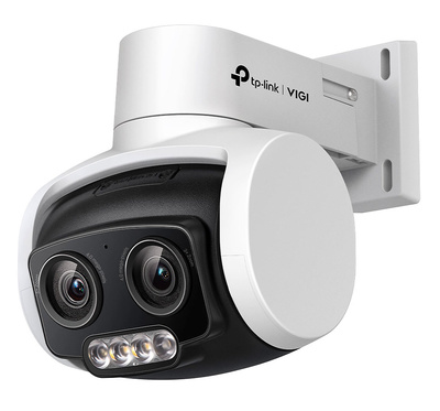 VIGI C540V | VIGI TP-LINK  |  Cámara IP PT Dual Full Color  |  4 Mpx  |  Zoom Óptico 3x  |  Smart IR + luz blanca 30 metros  |  Incorpora micrófono y altavoz