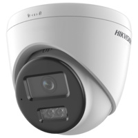 DS-2CD1341G2-LIU(4mm)  |  HIKVISION  -  Cámara de vigilancia IP  |  4 Mpx  |  Lente fija 4mm  |  Luz híbrida: IR y luz blanca 20 metros  |  Micrófono integrado  |  Detección de movimiento 2.0