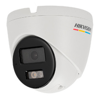 DS-2CD1347G3H-LIU(2.8mm)  |  HIKVISION  -  Cámara IP Turret gama VALUE ColorVu 3.0 |  4 Mpx  |  Lente 2.8 mm | Luz híbrida 30 metros  |  Micrófono integrado  |  Detección de movimiento 3.0