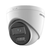 DS-2CD1363G2-LIUF(2.8mm)  |  HIKVISION  -  Cámara IP Gama Value  |  6 Mpx  |  Lente 2.8 mm  | Luz híbrida alcance 30 m  |  Detección 2.0