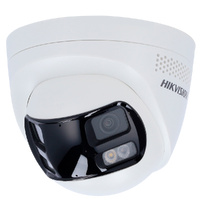 DS-2CD1363G2P-LIUF/SL(2.8mm)  |  HIKVISION  -  Cámara IP Gama Value  |  6 Mpx  |  Lente 2.8 mm  | ColorVu  |  Luz híbrida 30 m | Sirena y flash disuasorios  |  Detección de movimiento 2.0