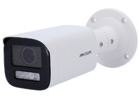 DS-2CD1643G2-LIZSU(2.8-12mm)  |  HIKVISION  -  Cámara Bullet IP   |  4 Mpx  |  Lente motorizada de 2,8 ~ 12 mm| Smart Hybrid Light 50 metros