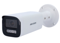 DS-2CD1663G2-LIZSU/SL(2.8-12mm)  |  HIKVISION  -  Cámara Bullet IP   |  6 Mpx  |  Lente motorizada de 2,8 ~ 12 mm| Smart Hybrid Light 50 metros