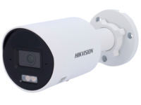 DS-2CD2043G2-LI2U(2.8mm) |  HIKVISION  -  Cámara  IP Bullet  Gama PRO  |  4 Mpx  |  Lente 2.8 mm | Luz híbrida 40 metros | Micrófono integrado