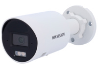 DS-2CD2063G2-LI2U(2.8mm)  |  HIKVISION  -  Cámara  IP AcuSense  |  6 Mpx  |  Lente fija 2,8 mm | Luz híbrida: IR y Luz Blanca alcance 40 metros  |  Detección de movimiento 2.0  |  Micrófono integrado