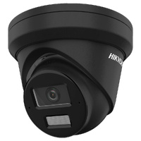 DS-2CD2343G2-LI2U(2.8mm)(BLACK)  |  HIKVISION  -  Cámara  IP AcuSense  Gama PRO  |  4 Mpx  |  Lente 2.8 mm  |  Luz híbrida 30 metros  |  Micrófono integrado  