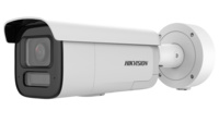 DS-2CD2686G2H-IZS2U/SRB(2.8-12mm)eF  |  HIKVISION  -  Cámara IP Bullet   |  8 Mpx  |  Lente motorizada de 2.8~12 mm| AcuSense | Leds IR 60m