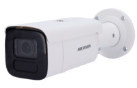 DS-2CD2686G2HT-IZS(2.8-12mm)(eF) |  HIKVISION  -  Cámara  IP Bullet  Gama PRO  |  8 Mpx  |  Lente motorizada  |  Leds IR 60 metros | Detección de movimiento 2.0  |  Alarmas